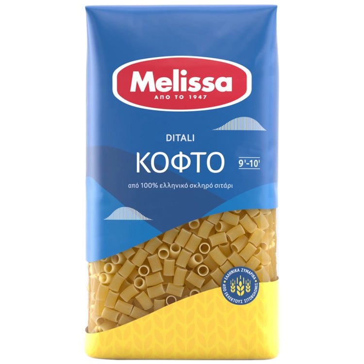 Kofto (500g) Melissa von Melissa bei Araxxon  - Hochwertiges griechisches Produkt.   Kofto (500g) Melissa από Melissa στο Araxxon  - Αυθεντικό ελληνικό προϊόν.